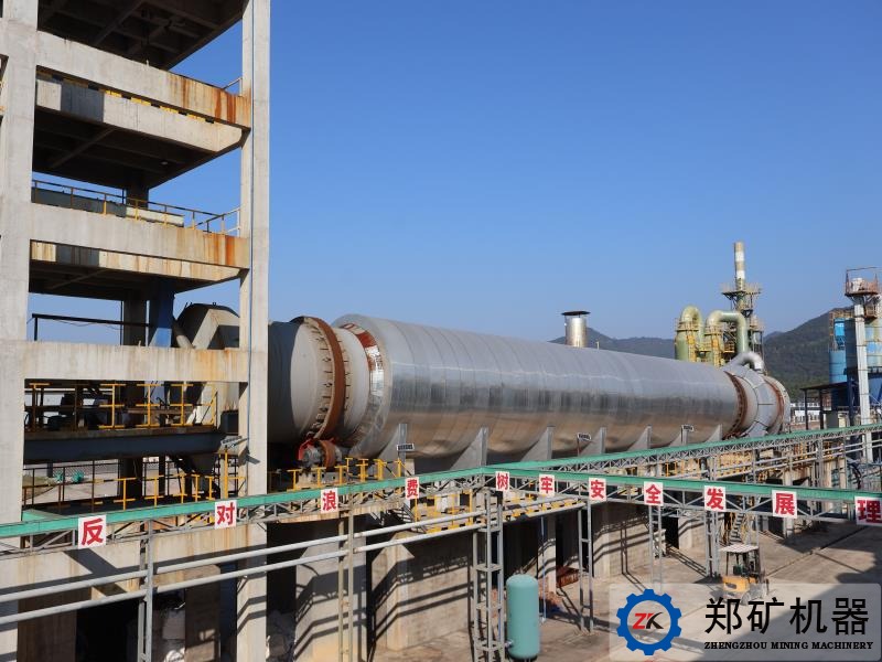 碳酸鋰項(xiàng)目-800_600-中文 (1).jpeg