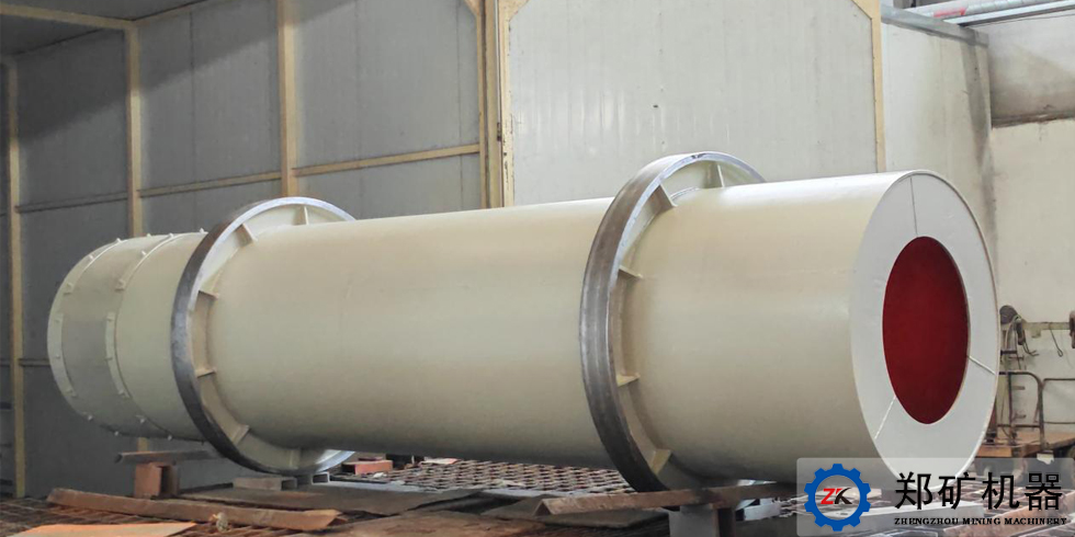 浙江PQ1630盤式成球機(jī)和φ1.0*4.5m滾筒整形機(jī)項(xiàng)目